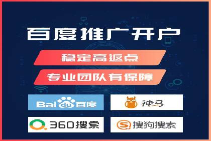 抖音信息流广告的创意制作与执行流程详解